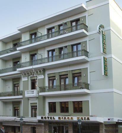 Villa Elia Верія Екстер'єр фото